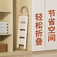 家庭用折りたたみはしご、小さなポータブル伸縮式軽量多機能屋内厚みのある新築祝いはしご