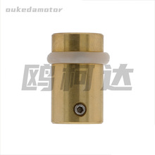 JUKI吸嘴连接杆 20/28电机吸嘴连接器 HOLDER 吸嘴杆 轴内孔5/8