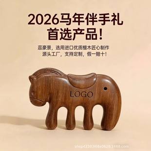 ̴ľ���ӱ�yС�S���^����Ħ�Ὓ�j���Ї��L�oʿ��ĸ�H�����ֶY��