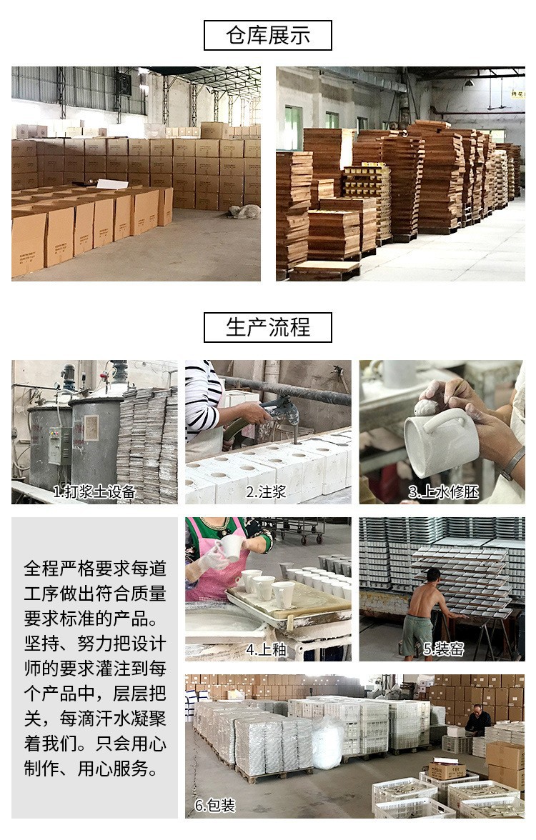 12875889734_1185058605