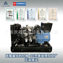 50kw-3000KW���ɷݾ�������ʽ���ͷ������ȫ�»�����������