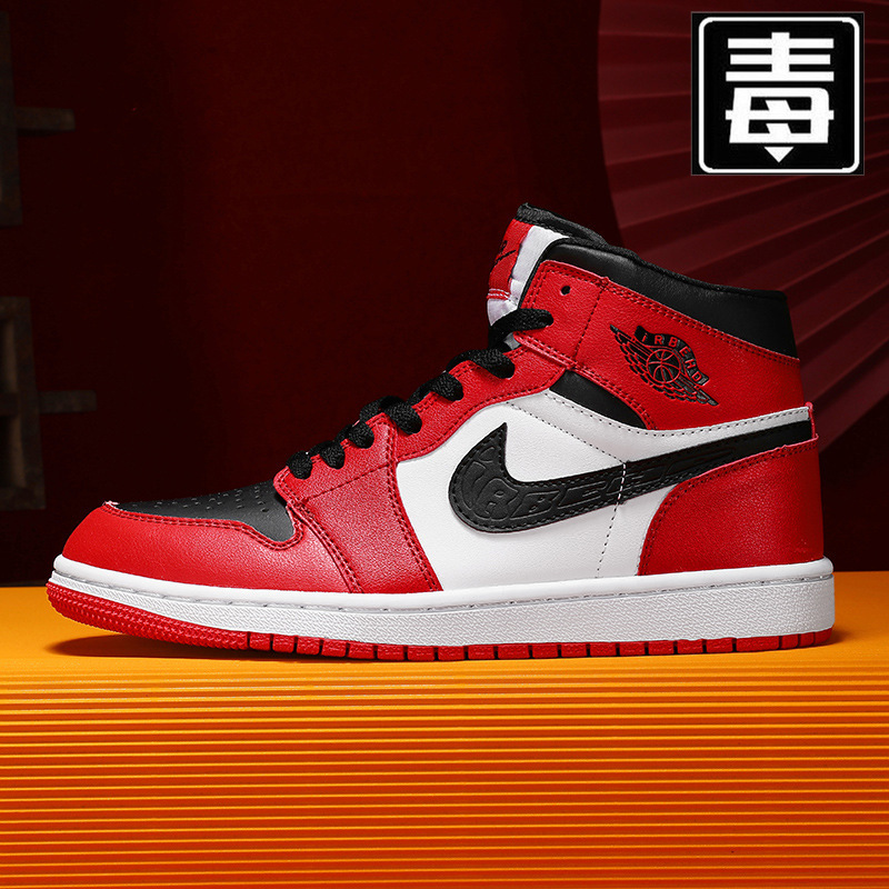 Nike Men's Mid-Top Black and Red Air Force 1 Black Warrior Swoosh Aj1 Mid-Top Diao Summer Women's Couple Shoes Nike Men's Mid-Top Black and Red Air Force 1 Black Warrior Swoosh Aj1 Mid-Top Diao Summer Women's Couple Shoes