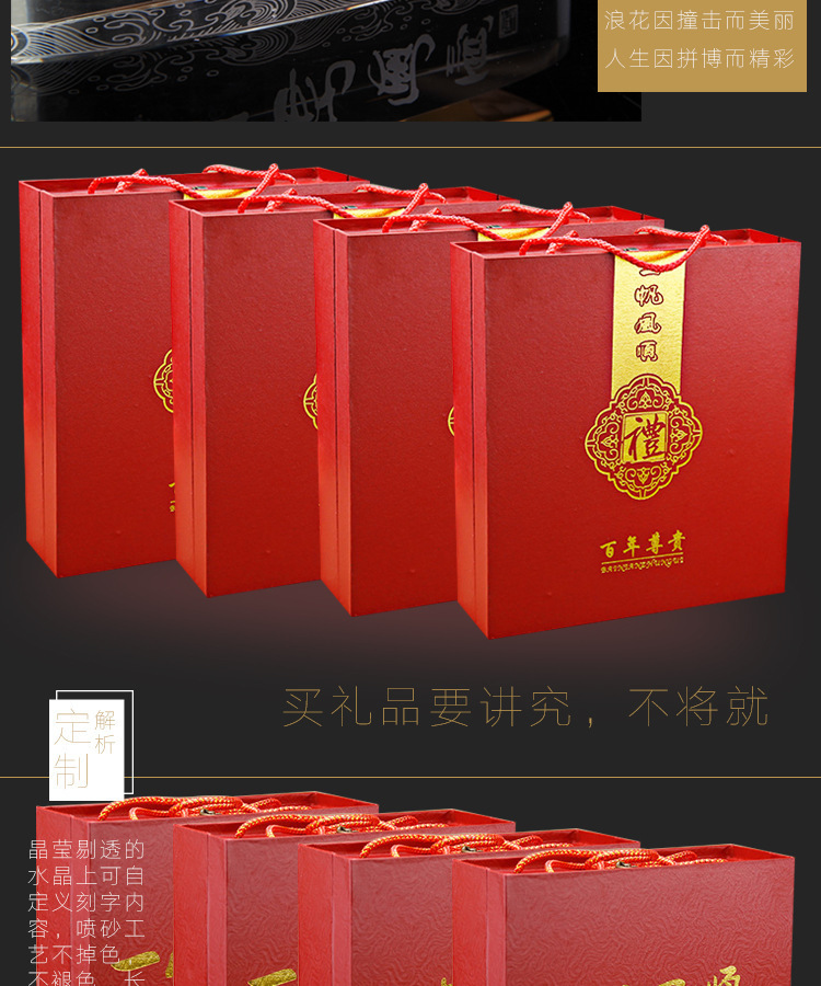 一键复制_20200914094508
