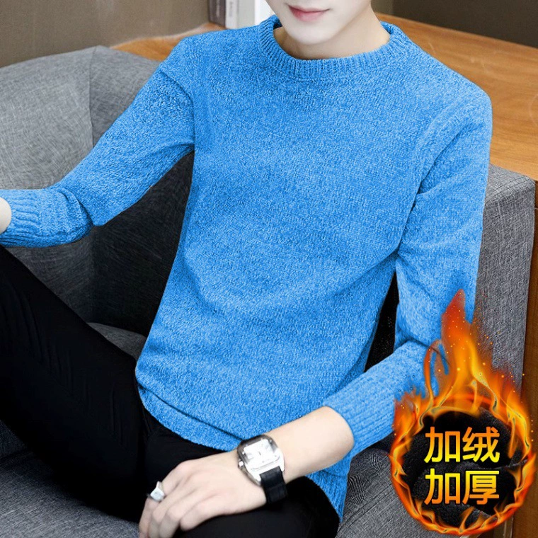 Плюшевый утолщение теплый свитер для мужчин осень и зима новый тренд
