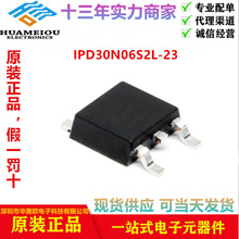 IPD30N06S2L-23bTO-252wMOSFETоƬIC·Ԫ