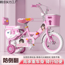 �¿ͯ����܇12/14/16/18/20����Ů���_̤��܇3-4-6-8-9�qͯ܇