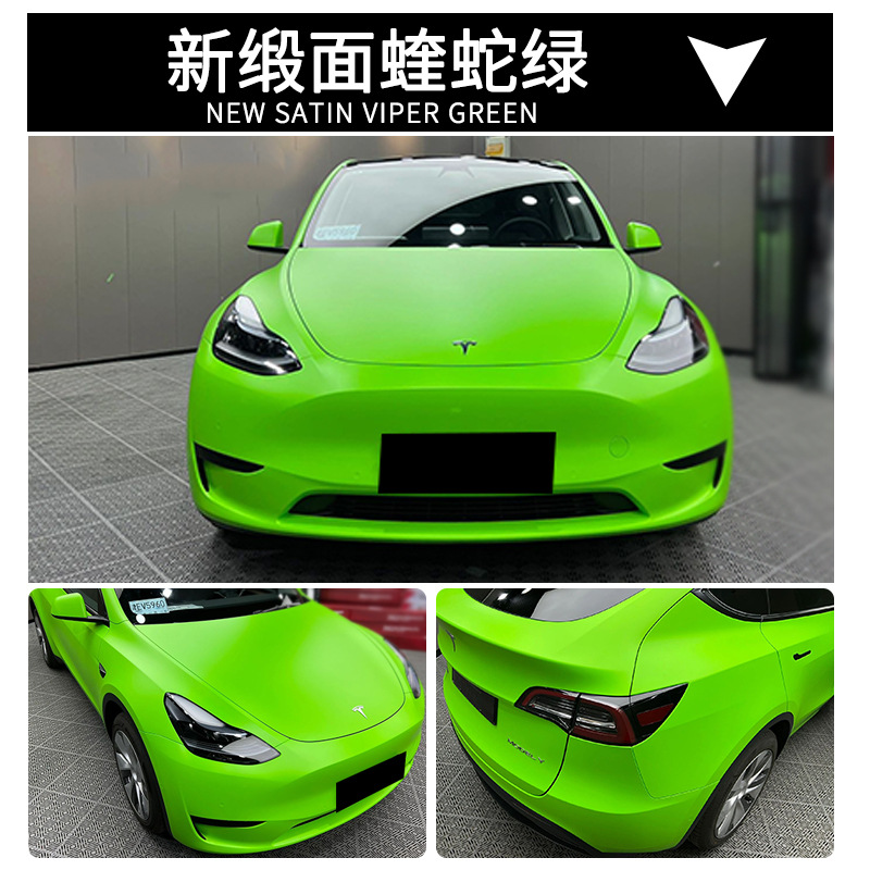 Nuevo Satin Viper Green / Fondo de papel de PVC