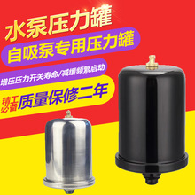 �Ƽ������ˮ������������1L2L������ˮ�Ú≺�މ��������