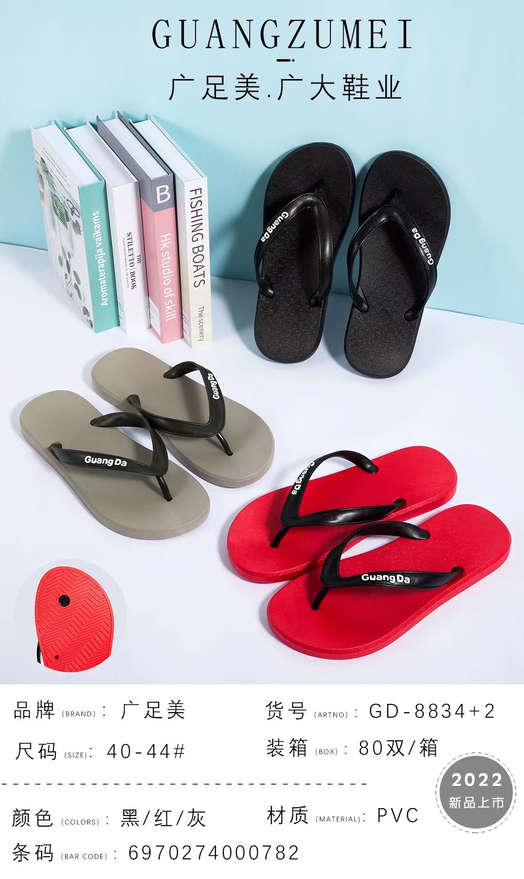 微信图片_20211212184335