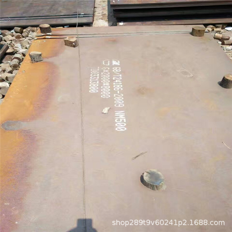 销售建筑工程用板热轧中厚钢板/q345b耐磨钢板厂家可激光火焰切割