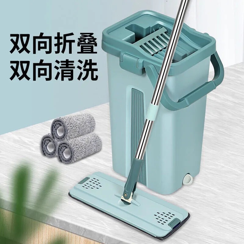 Factory wholesale TikTok wet and dry dual-use hand-free flat mop lazy mop hand-free mop bucket cover