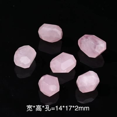 Ready for Sale, Zərgərlik ara hissələri - no-6-rose-quartz-bucket-beadsvarying-sizes