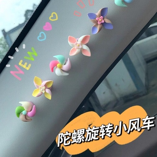 Car new small windmill rotating top creative decoration small ornaments center console car interior decoration ladies cute