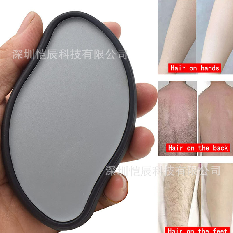 Crystal Painless Hair Removal Shaver Physical Epilator Head Hair Eraser Crystal Hair Eraser