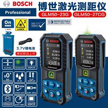 �����̹�����GLM50-23G�߾�������������50��mGLM50-27CG