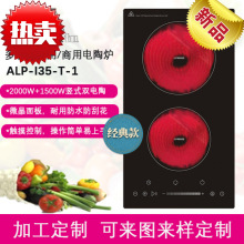 Դ�^���S�Q���p�^늴ŠtǶ��ʽ�p�^��ՠt�S���Q��t�⾀�t�����