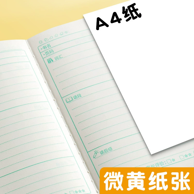 A5 Reading Note Excerpt for Reading Special Book High-Precision Primary School Student Class Record Book Good Words and Sentences Excerpts Note Book