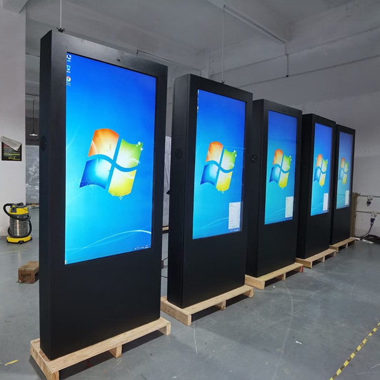 42/46/50/65/84寸户外立式广告机 室外高清高亮户外广告机 一体机