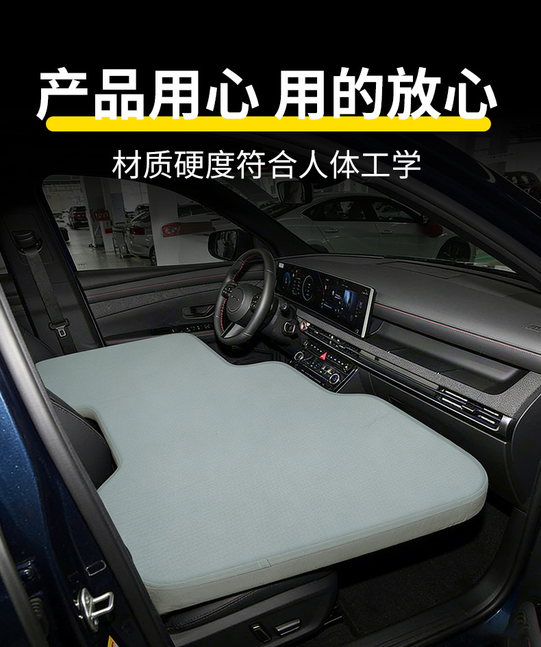 Dongfeng Fengguang 580 Car Inflatable Bed Air Mattress Driver and Passenger Sleeping Pad Travel Bed for Road Trips