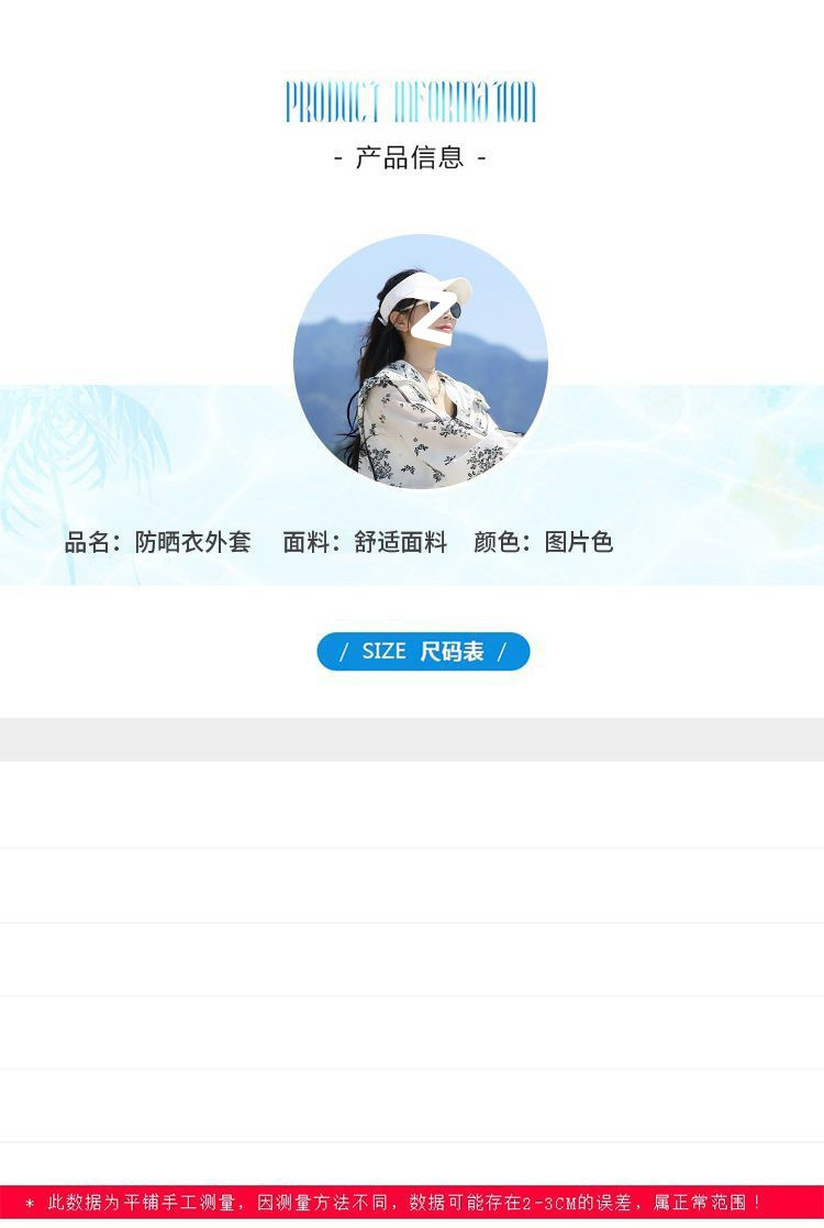 9c3b9e22-a41f-453d-9e83-3415809e65f4.jpe