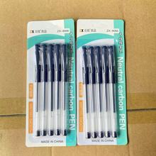 5֧bɫԹPklSľ̼عPAPWƷ2Ԫ؛