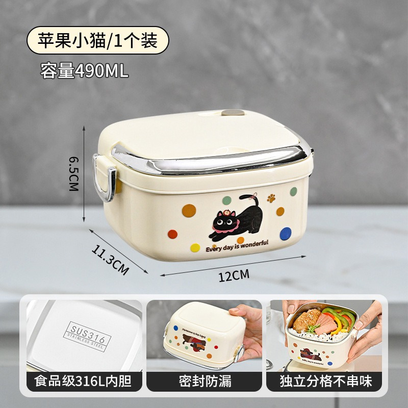 316不锈钢保温饭盒学生上班族午餐盒可微波炉加热便当盒分格餐盒|undefined