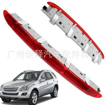 R350 Anti-Chasing Light, Other brake systems