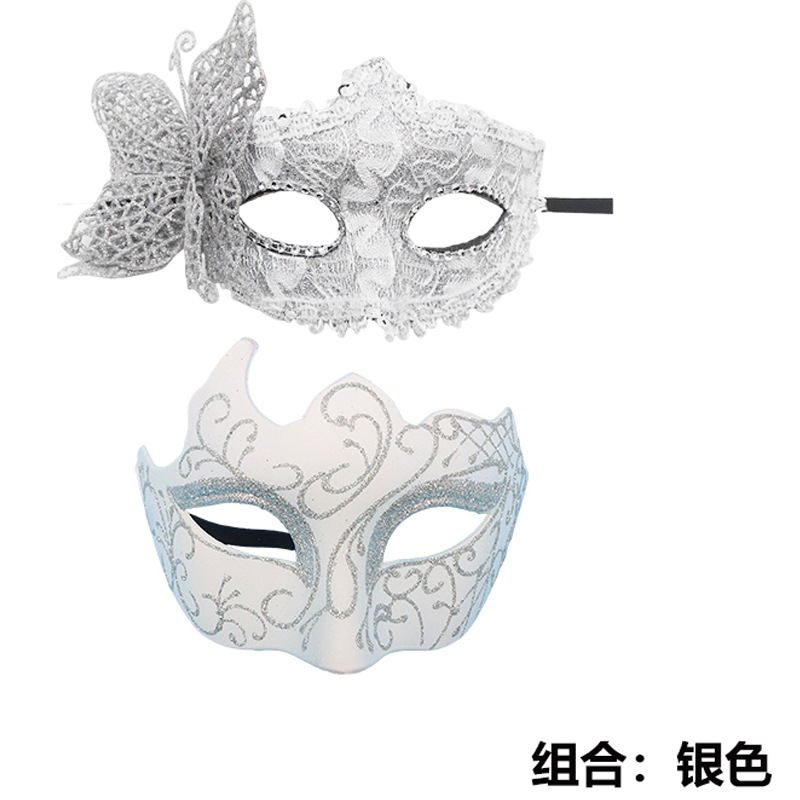 Nuevo Halloween transfronterizo baile de máscaras carnaval negro pintado hombre pareja pintada máscara de mitad de cara de alta calidad