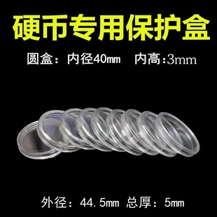 �y�źб��o�׈A���ռ{�мo��ź�͸���Ѓȏ�40mm�������N���ղغ�