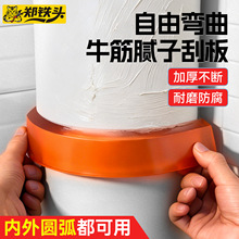 �¿�Ӻ�ţ���ā�ӹΰ� ͨ�ñ�y�A�����๤����ţ���ā�ӹΰ�