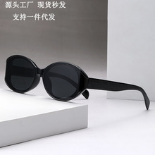 �r�ЙE�A؈�ۺڿ�ī�RŮ�¿�߼��з��AĘ�@ĘС�����⾀̫����R