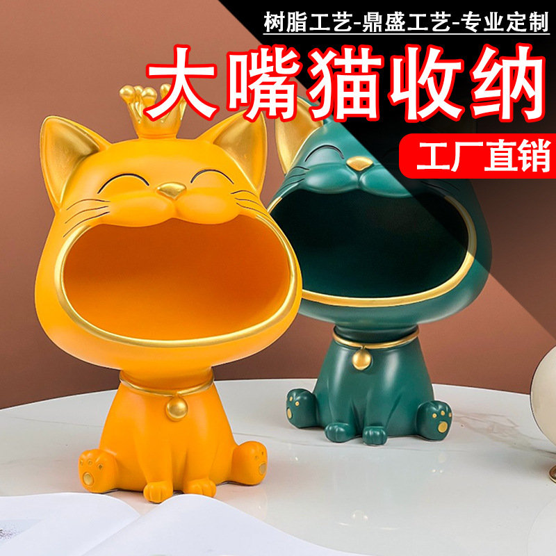 key Storage Decoration Entrance Home Furnishing a living room desktop ornament Light extravagance high-grade Housewarming gift
