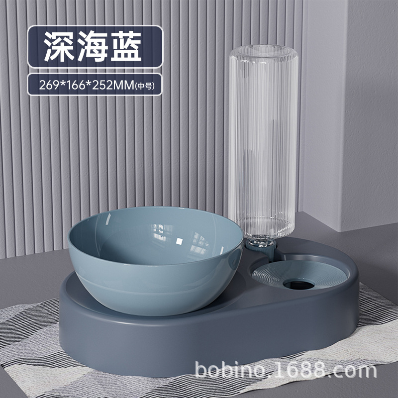 딥 씨 블루-미디엄