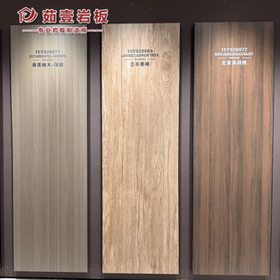 ��ɽľ�y�Ұ�800*2600*15�����Ұ�̨���N��̨���̨�~�ǰ��Ұ�