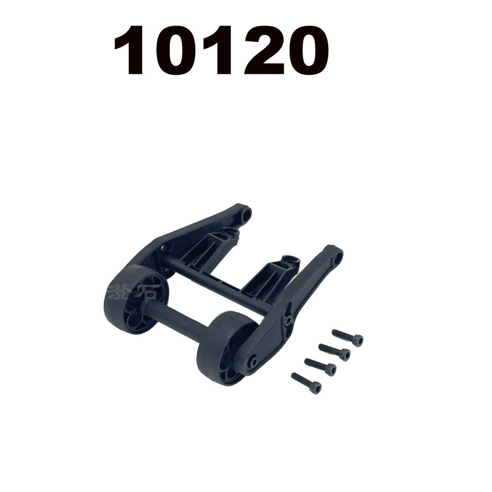 10120 head wheel