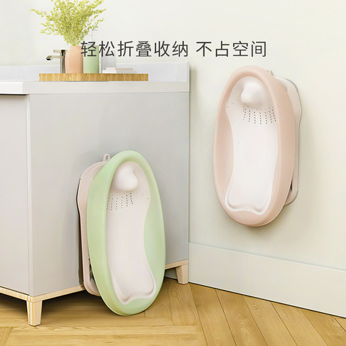 Baby Adjustable Bath Seat Infant Bath Stand Newborn Supine Feeding Shower Gadget Baby Anti-Spitting Up Slope Pad