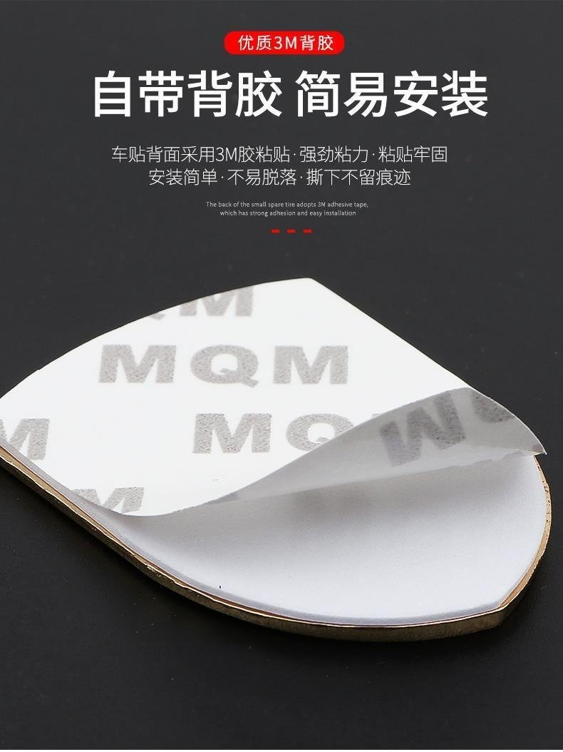 Car Modification Stickers Are Suitable for Porsche Car Logos, Lamborghini Metal Car Stickers, Stereo Stickers for Modified Steering Wheels