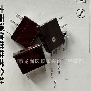 PL475l FAnuc JApAn 7.5A DAdong Fuse DAITO Fuse Imported BrAnd New OriginAl PAckAging