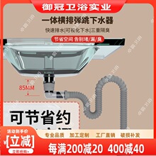�l���gԡ�ҙ��մ�ϴĘ��ʡ���g����һ�w��ˮ����ˮ�ܷ���șM��ˮ