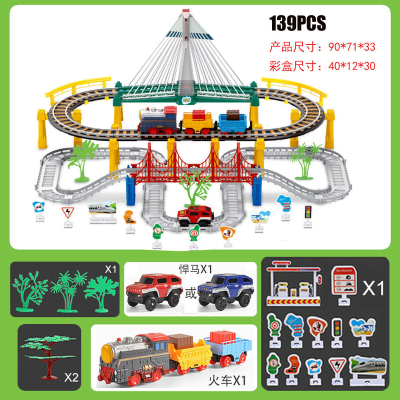 Cross-Border Electric Rail Car Toy Amazon Children's Small Train Sound and Light High-Speed Rail Boy Educational Assembled Rail