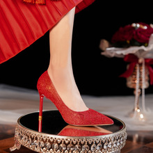 8777F尖头细跟绸缎红色金色高跟鞋喜庆婚宴礼服婚鞋伴娘鞋新娘鞋