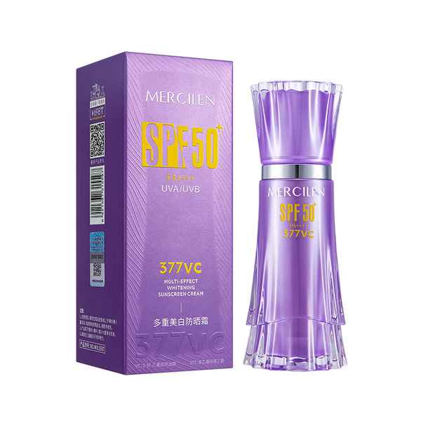 Brightening moisturizing refreshing sun protection cream