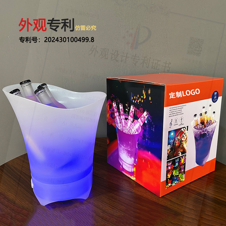 跨境发光蓝牙冰桶LED灯光便携小音响啤酒桶跨境露营冰桶厂家直销