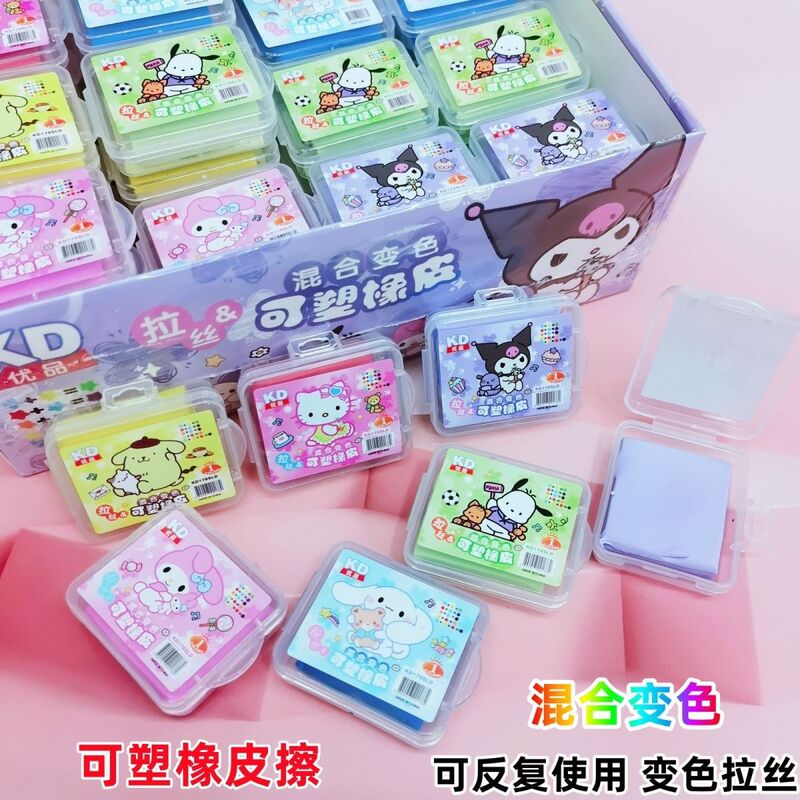 Sanrio Plastic Rubber Boxed Color-Changing Brushed Color Plasticine Students and Kidsren Sketch Art Painting Handmade Sanrio Plastic Rubber Boxed Color-Changing Brushed Color Plasticine Students and Kidsren Sketch Art Painting Handmade