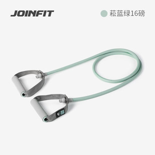 JOINFIT tensile resistance fitness training rope with handle elastic rope