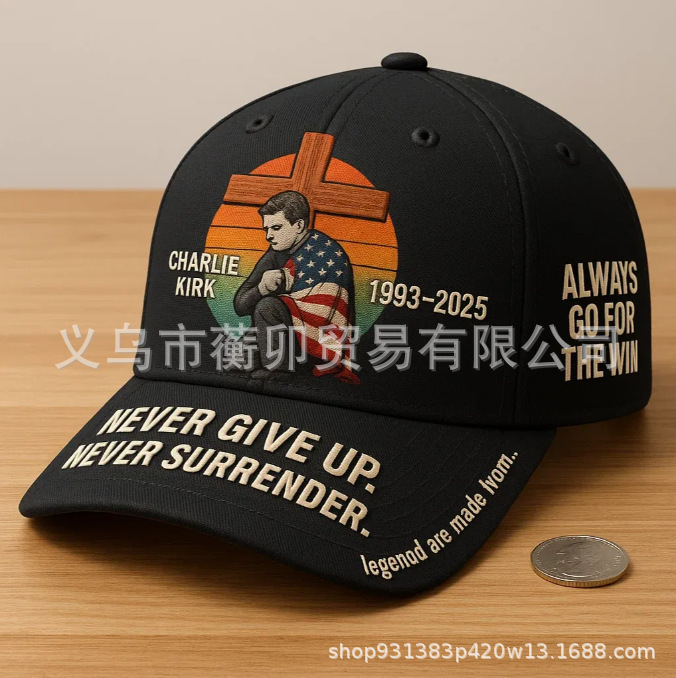 Charlie Kirk “Never Give Up”查理·柯克“永不放弃”致敬帽|undefined