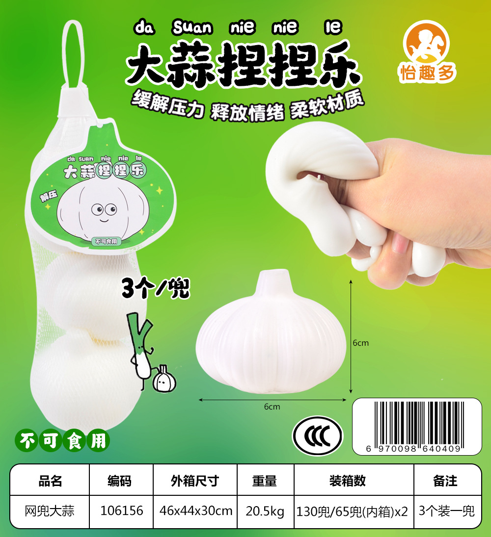 微信图片_20240626154916