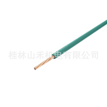 ݹձѺ늾`֥륷ƥ IV