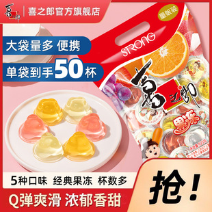 ��50���𣡡�����������l�s2��ʲ�\��϶��ζ��ʳ��؜rd