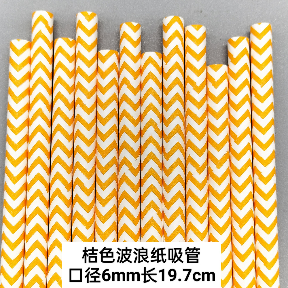 Color desechable onda patrón de papel paja bar fiesta postre Mesa pastelería decoración papel paja tubo recto tubo potable